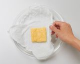 お味噌汁作り方2写真