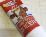 素朴BIGな✨蒸しパン✨〜(o˘◡˘o)作り方11写真