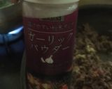 手抜き三色丼作り方4写真
