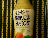 じゃがいもまるごと*グリルサラダ♪作り方1写真