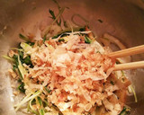 簡単☆水菜とちくわの和え物♪作り方4写真