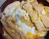 簡単！余った油揚げでジューシィきつね丼♪作り方8写真