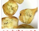 おひとりさまのおつまみ焼きポテチ作り方7写真