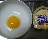 アイスで★簡単濃厚プリン作り方1写真