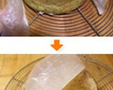 ヘルシーベジタブルケーキ作り方4写真