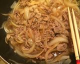 豚丼作り方4写真
