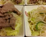 まるごと玉ねぎとラーメンサラダ~☆作り方6写真