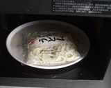 簡単カレーうどん♪カレーのルーでうどん♪作り方3写真