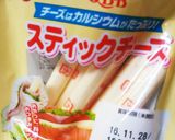 ウインナーとチーズのフライ(*^_^*)作り方7写真