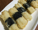 簡単美味しい☆山芋(長芋)のみりん漬け作り方4写真