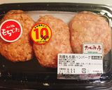 手抜きに見えない時短！肉団子と野菜炒め作り方2写真