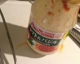 簡単！海老のトマトクリームパスタ作り方3写真