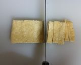 お揚げとしめじの甘辛丼作り方2写真