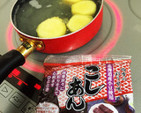 簡単☆サツマイモとあんこの三角春巻き作り方1写真