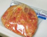 スタミナ弁当に◎豚肉の味噌漬け焼き☆作り方1写真