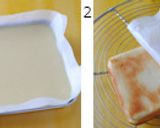 フィナンシェ作り方5写真