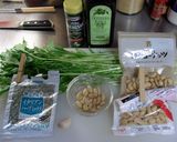 水菜の冷製パスタ作り方1写真