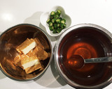 ほっこり◎厚揚げのひき肉和風餡かけ◎作り方1写真