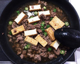 ほっこり◎厚揚げのひき肉和風餡かけ◎作り方3写真