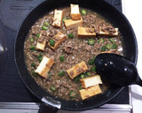 ほっこり◎厚揚げのひき肉和風餡かけ◎作り方4写真