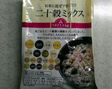 ノンバター!サラダ油で雑穀パウンド♥作り方1写真