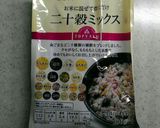 ノンバター！サラダ油で雑穀パウンド♥作り方1写真