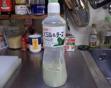 水菜の冷製パスタ作り方10写真