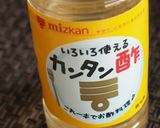 かんたんde酢♪カレーもやし作り方1写真