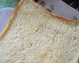 ＋して！！！まろやかジャムトースト作り方2写真