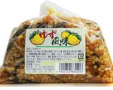 豆腐のもろみ漬け(柚子風味)作り方1写真