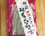 フライパン一つで簡単!おいしいチャプチェ作り方1写真