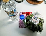ヨーグリーナ/大葉グリーナ・シャーベット作り方1写真