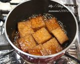 厚揚げ(絹揚げ)の煮物・お弁当にも。作り方4写真