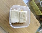 豆腐のもろみ漬け(柚子風味)作り方5写真