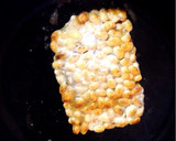 わらびと切昆布の醤油和えをテンペに乗せて作り方2写真