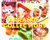簡単&万能♪ シンプルなサルサソース作り方38写真