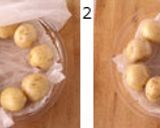 鶏ささみと春野菜のバジルドレッシング作り方3写真