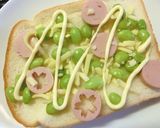 枝豆×魚ニソのスパイシートースト作り方4写真