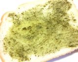 セロリ×バジルソースのスパイシートースト作り方2写真