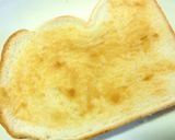 刻みピーマンの和トースト　味噌味。作り方2写真