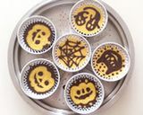 ハロウインデコ蒸しケーキ作り方11写真