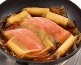 魚の煮付け作り方4写真
