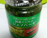 ☆春のジェノベーゼ☆カッペリーニ作り方3写真
