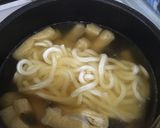 お昼ご飯にも！お肉もりもりうどん！作り方2写真