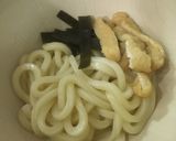 お昼ご飯にも！お肉もりもりうどん！作り方3写真