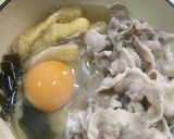 お昼ご飯にも！お肉もりもりうどん！作り方5写真