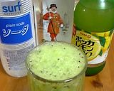 ジン♪とくるPart3 キウイ(^^♪作り方3写真