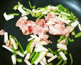 犬ご飯　おこげ風野菜の中華あんかけ作り方2写真