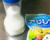 付け合わせに～☆シンプル野菜炒め作り方12写真