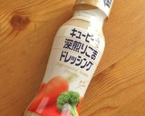 まるごと新玉ねぎとふんわり卵のサラダ作り方11写真